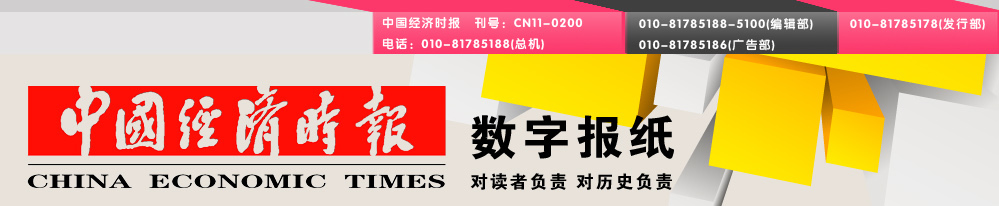 全国选品活动