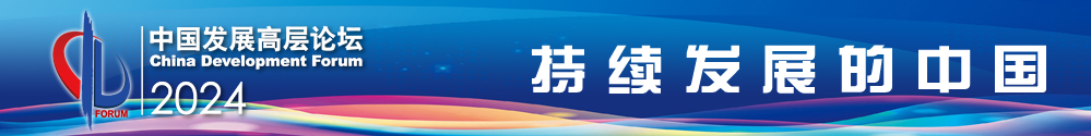 检查下